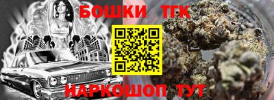 скорость mdpv Кандалакша