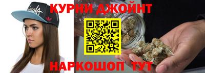 первитин Бугуруслан