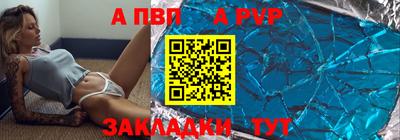 не бодяженный Камышлов