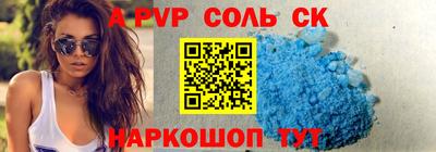 не бодяженный Камышлов