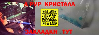 скорость mdpv Кандалакша