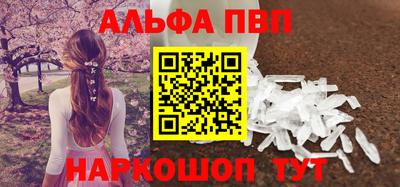 не бодяженный Камышлов