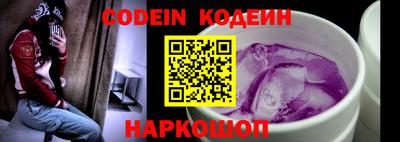 скорость mdpv Кандалакша