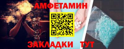 не бодяженный Камышлов