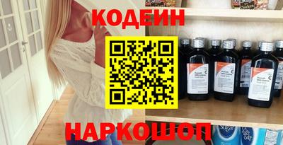 скорость mdpv Кандалакша