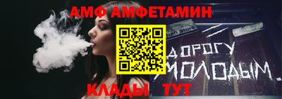 не бодяженный Камышлов