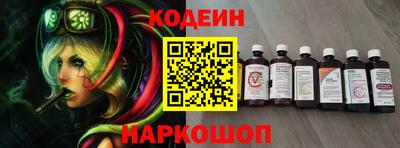 не бодяженный Камышлов