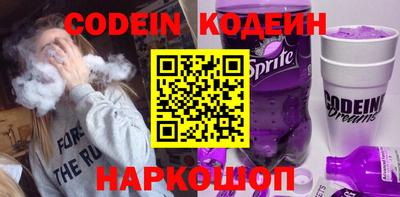 метадон Кулебаки