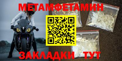 не бодяженный Камышлов