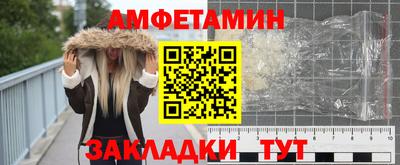 скорость mdpv Кандалакша