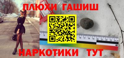 первитин Бугуруслан