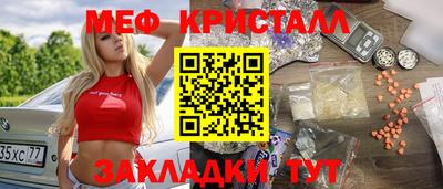 не бодяженный Камышлов
