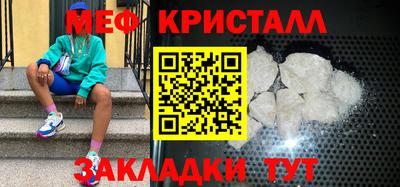 скорость mdpv Кандалакша