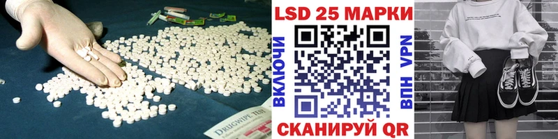 blacksprut ONION  Мирный  LSD-25 экстази ecstasy  как найти закладки 