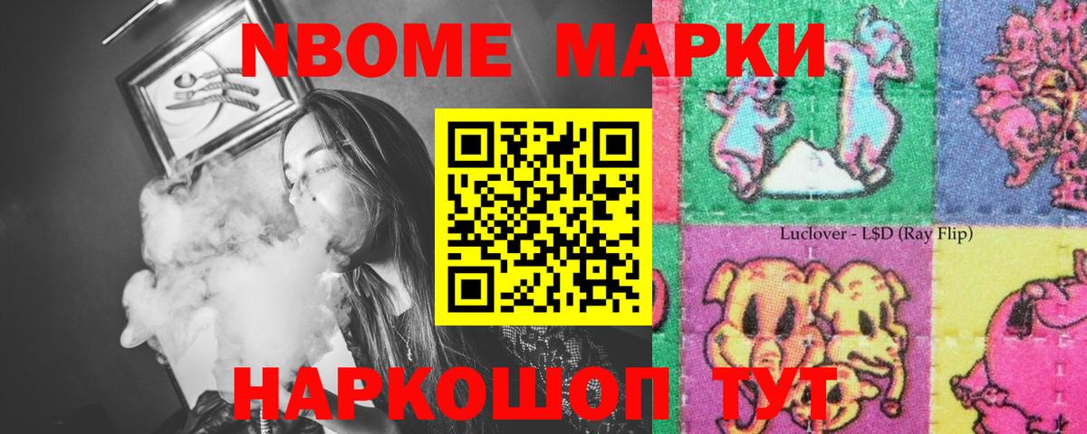 ЛСД экстази кислота  Лсд 25 экстази  ЛСД экстази ecstasy  блэк спрут   Мирный 