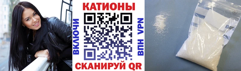 МЕФ 4 MMC  Мирный 