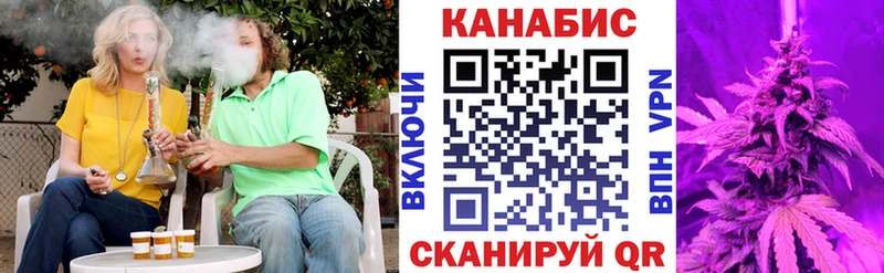 МАРИХУАНА VHQ  Мирный 